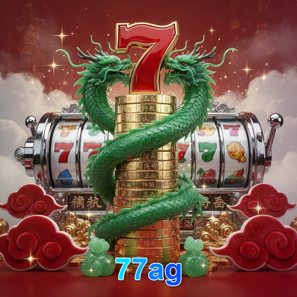 Promosi 77ag