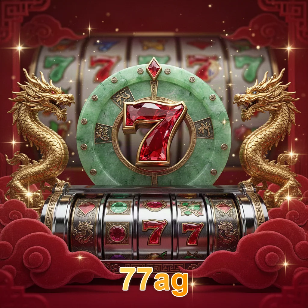 Promosi 77ag