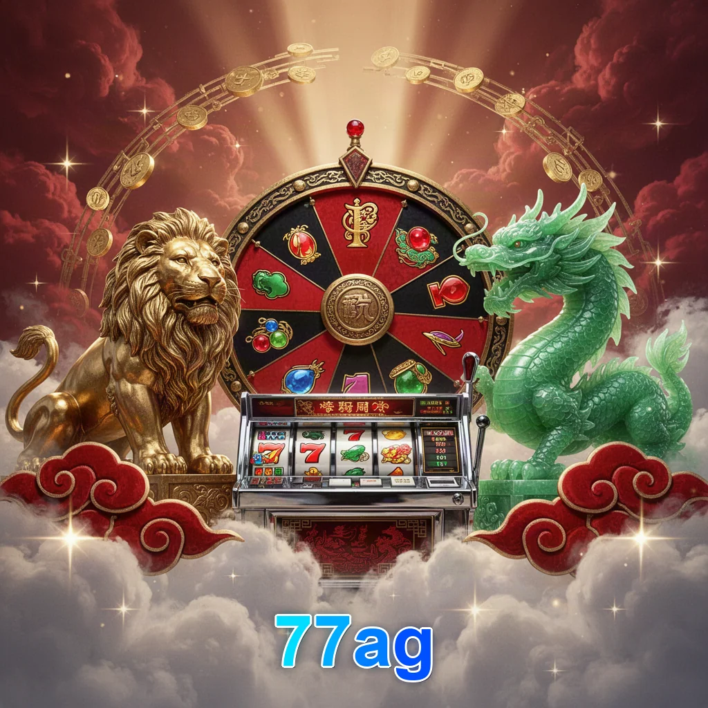 Promosi 77ag
